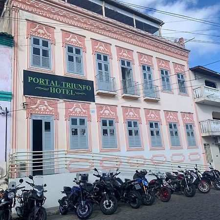 Hotel Portal Triunfo Dış mekan fotoğraf